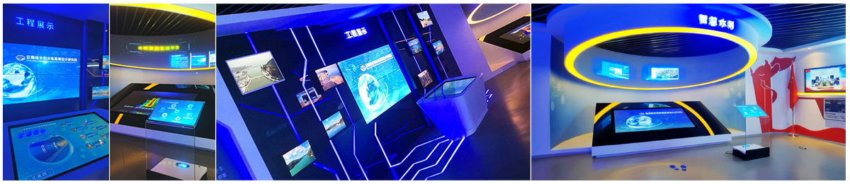 09 智慧媒体播控系统